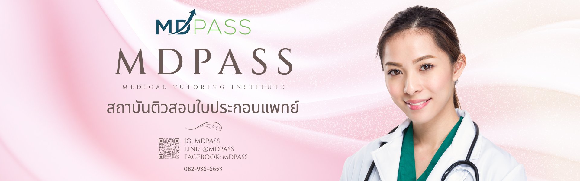 Section_01_Slide_01_copy_02