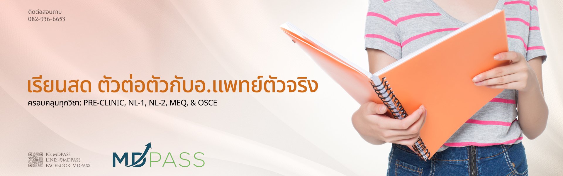 Section_01_Slide_03_copy_01